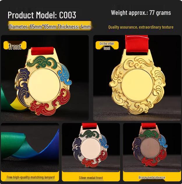 Custom Metal Award Plaque - Creative Baking Paint, Chinese Style for Marathon Sports Events