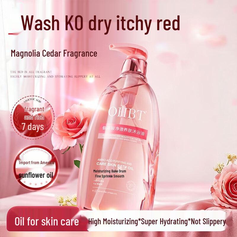 OHBT Amino Acid Purifying & Nourishing Shower Oil
