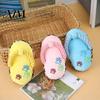 Puppy Teething Toys Slipper Dog Toys, Squeaky Crinkle Plush Toy for Small Medium Teeth Cleaning Dogs Dogs, Cute Shape Interactive Chew Boredom Relief