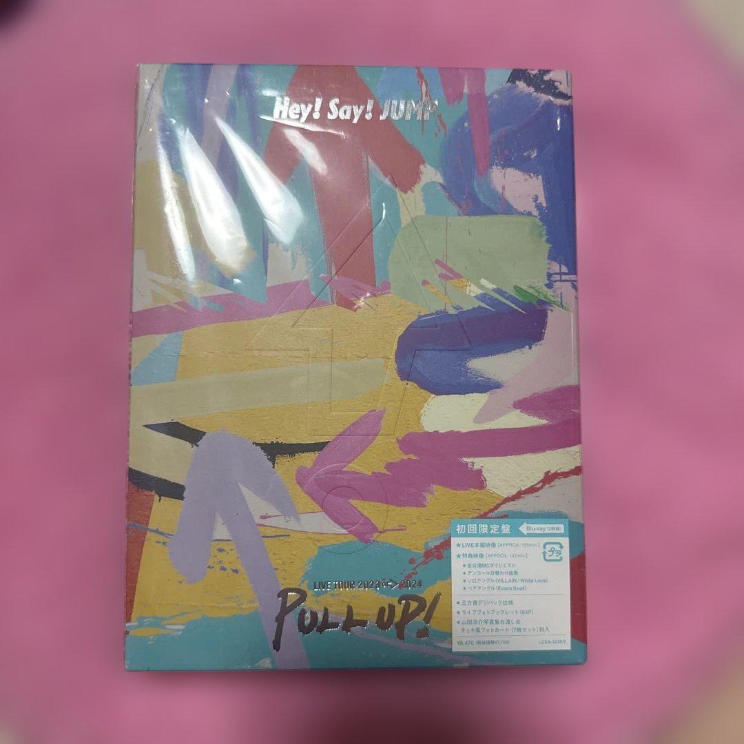 

[USED] Hey! Say! JUMP PULLUP! First Press Limited Edition Blu-Ray