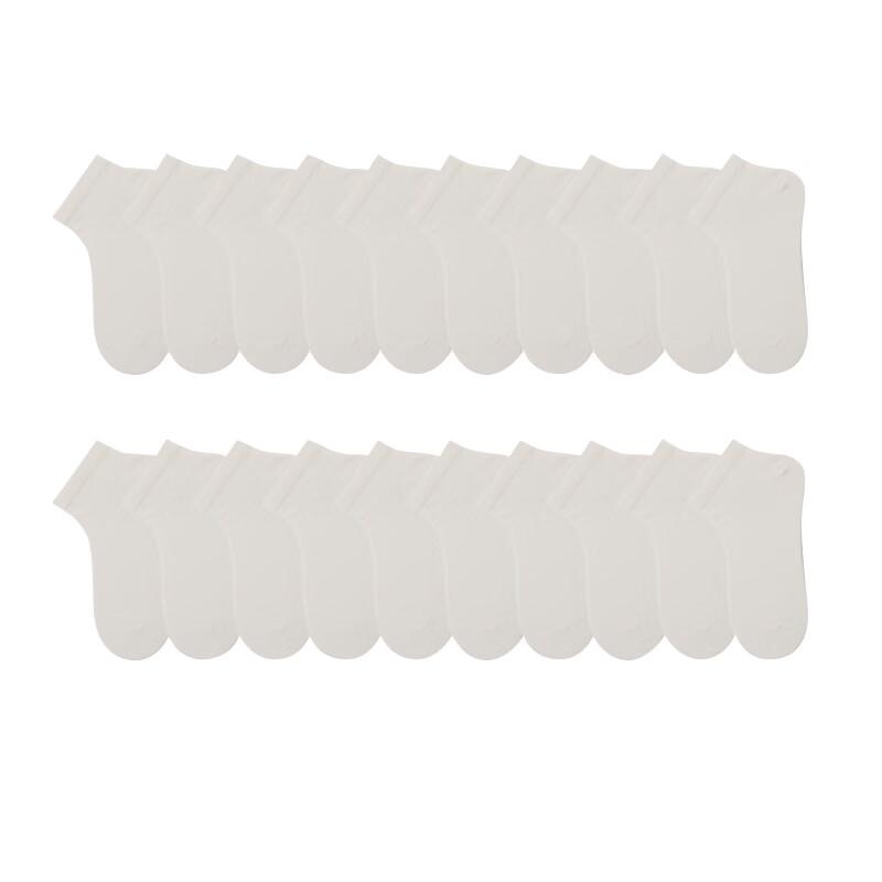 HYS777 Essential Oil No-Wash Short Socks