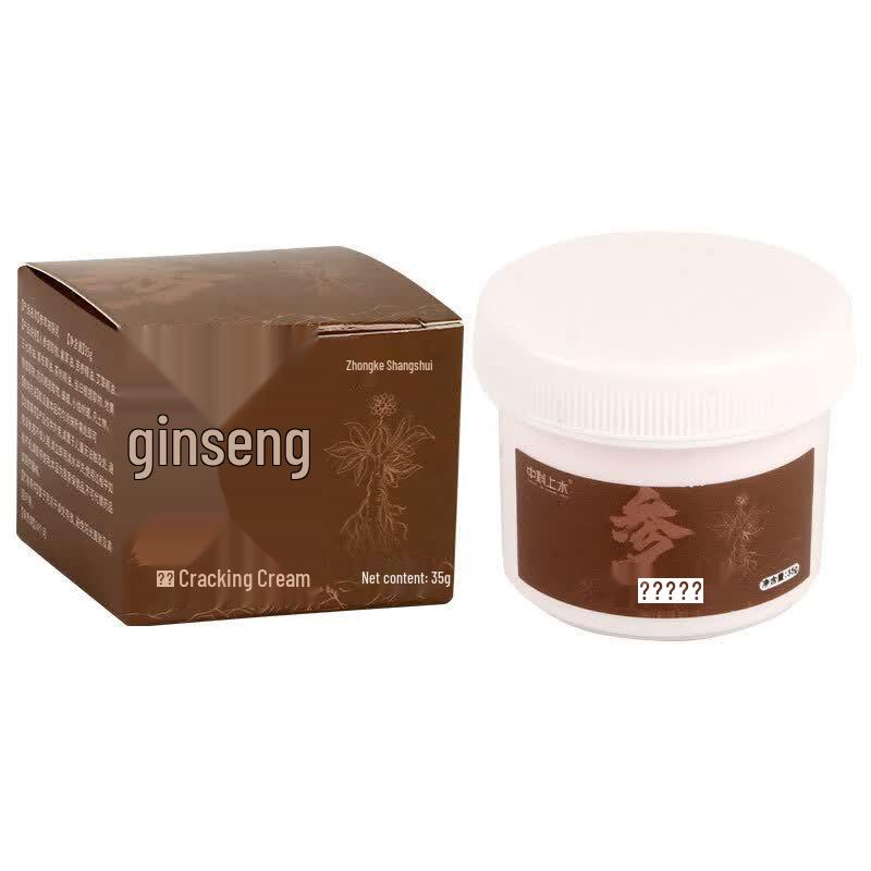 

Anti-Cracking Hand and Foot Repair Cream