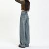 Women's American Retro Wide-Leg Jeans, High Waist, Straight Loose Fit, Floor-Length, Spring/Autumn 2023 Design 