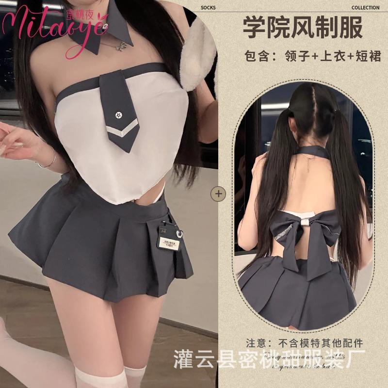 Sexy lingerie pleated skirt uniform seduction college wind navy sailor cosplay