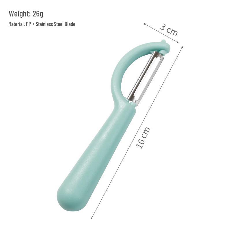 Stainless Steel Peeler