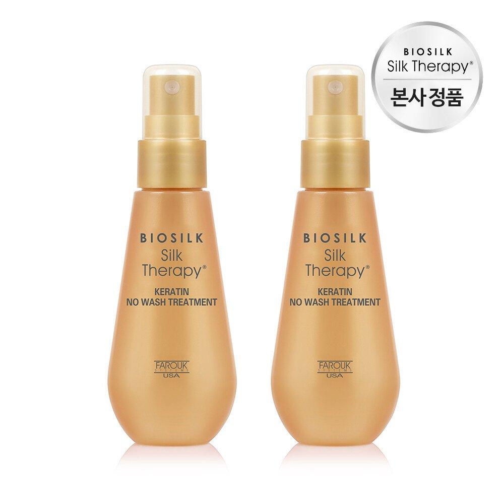 

Silk Therapy Keratin Mist 60ml 1+1