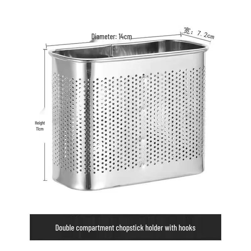 Tirona Stainless Steel Chopstick Holder