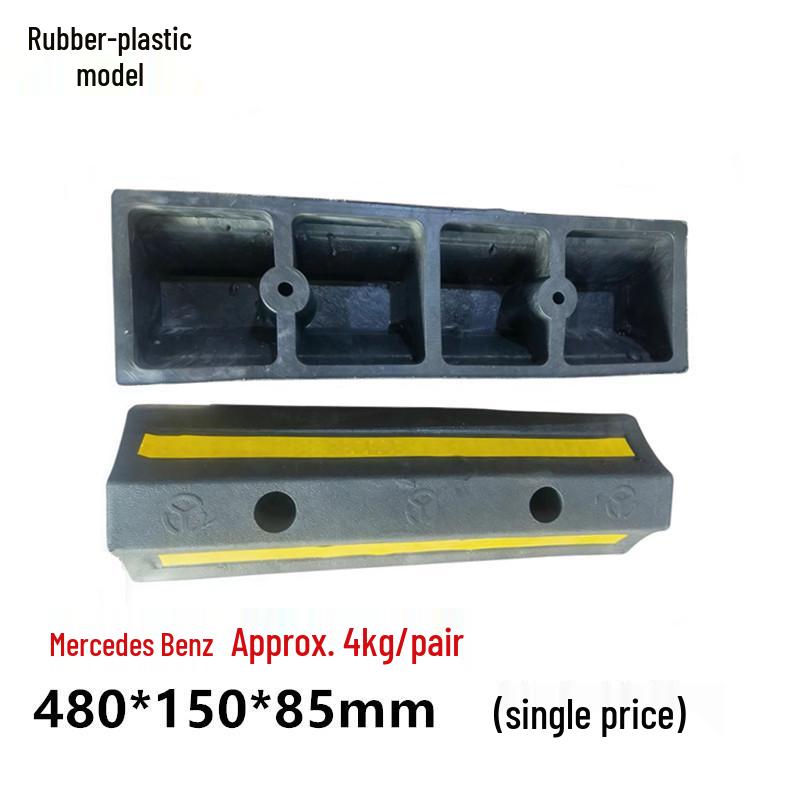Dual Wheel Stopper Bollard: Rubber & Plastic Parking Position Limiter
