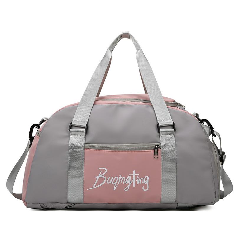 Shoulder outdoor sports portable fitness bag large capacity wet and dry separation travel bag