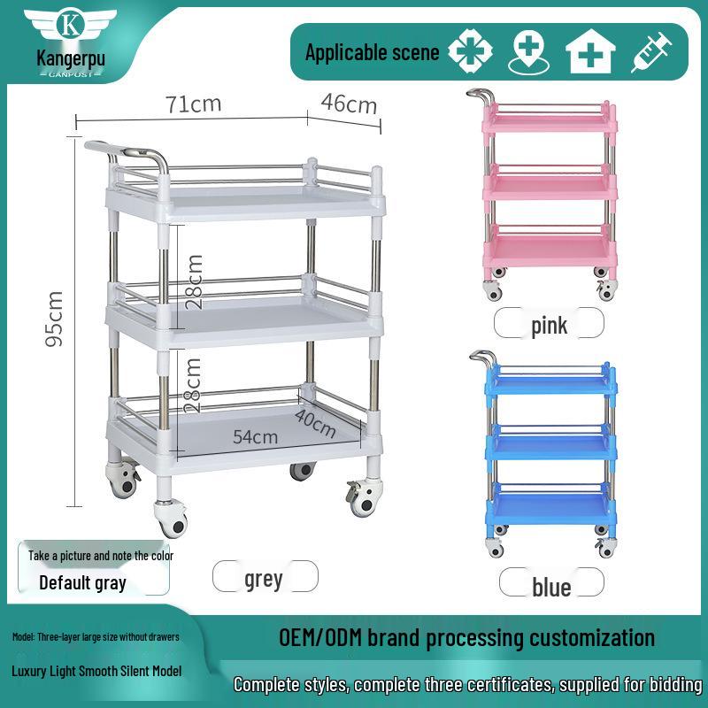 Medizinischer Edelstahlwagen: Kleiner chirurgischer Instrumentenwagen & Pflegetisch
