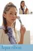 Frepice Makeup Brushes [Set of 12] Powder Brush, Eyeshadow Brush, Ribbon, Makeup Brush Pouch, Makeup/Aqua Ribbon
