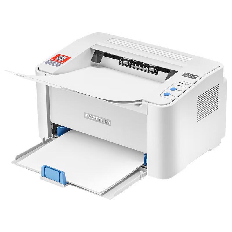 Pantum P2206NW A4 Mono Laser Printer CN Plug (adapter Included)