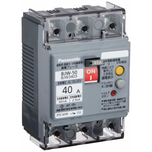 Panasonic Earth Leakage Breaker BJW Type with OC for Motor Protection BJW3403