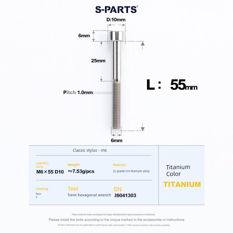 S-Parts A2 Column Head M6X30/40/35/50 Headset Cover Titanium Alloy Screw Disc Brake Caliper Stan