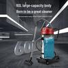 SUPOR High-Power Industrial Wet/Dry Vacuum Cleaner