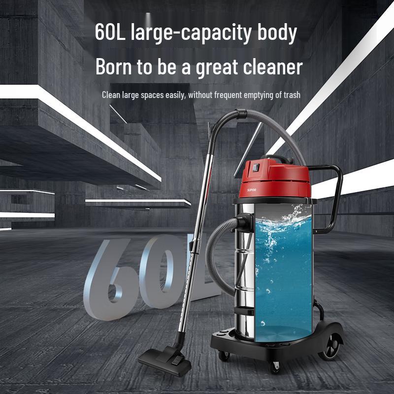 SUPOR High-Power Industrial Wet/Dry Vacuum Cleaner