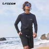 Mens Quick-Dry UV Protection Rash Guard Long Sleeve Swimwear Surfing Diving Swimming