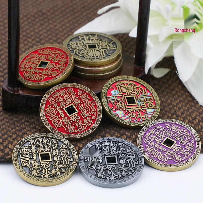 Cinnabar Alloy Coin Pendant Necklace & Keychain for Men and Women: Retro Silver Dollar Design
