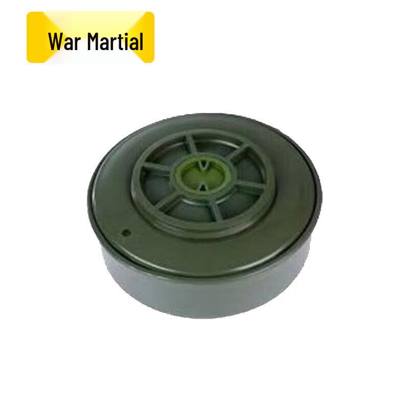 Zhanwu Type 69 Mine Training Props