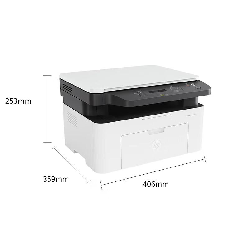 

HP Laser MFP 1188a A4 Black & White All-in-One Printer CN plug (adapter included)