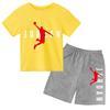 Kids 2-Piece Letter Print Sports Outfit - Short Sleeve T-Shirt & Shorts, Casual Athletic Children's Sportswear Set