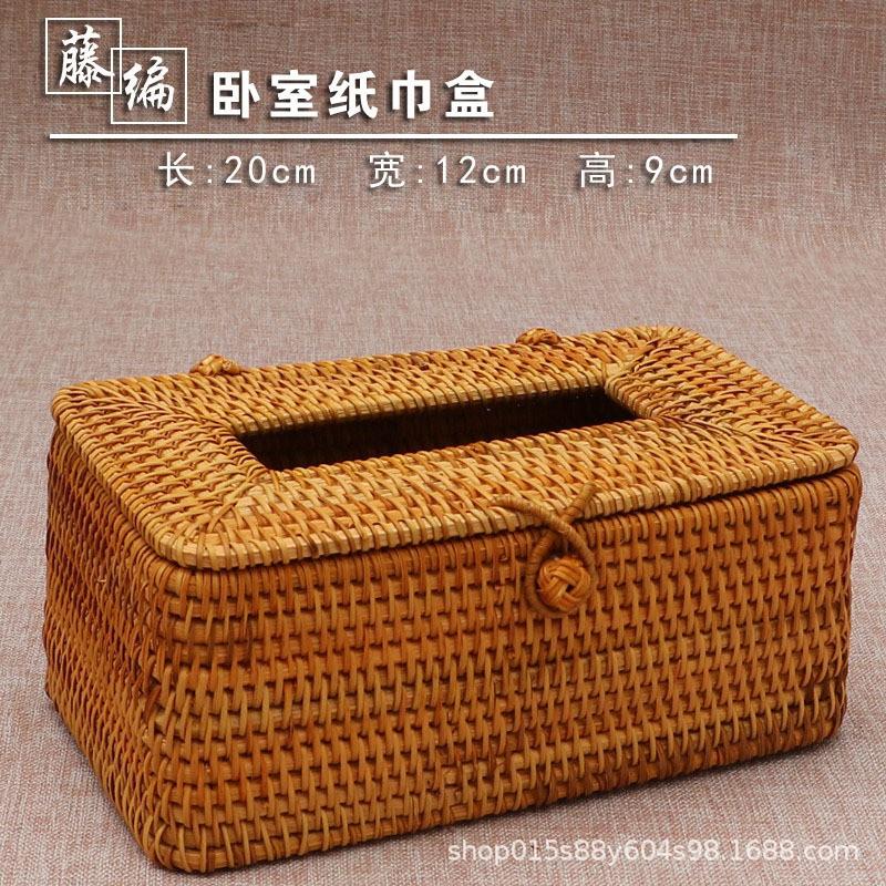 Handwoven Rattan Tissue Box Living Room Office Desktop Japanese Style Natural Decorative Holder Pull-Out Tissues