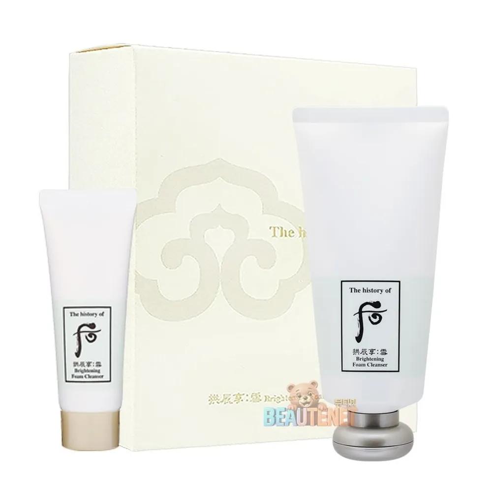 Whoo Gongjinhyang Seol Cheongan Cleansing Foam Special Set