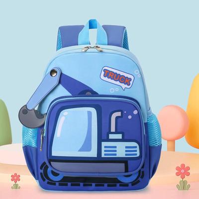 Cartoon Kids' Kindergarten Backpack
