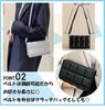 Shoulder Quilted Faux [andrei] [Andrei] Bag, Bag, Leather, 2-way, Handbag/Shoulder Bag, Mini, Small, Storage, Stylish, Casual, Commuting, Women's