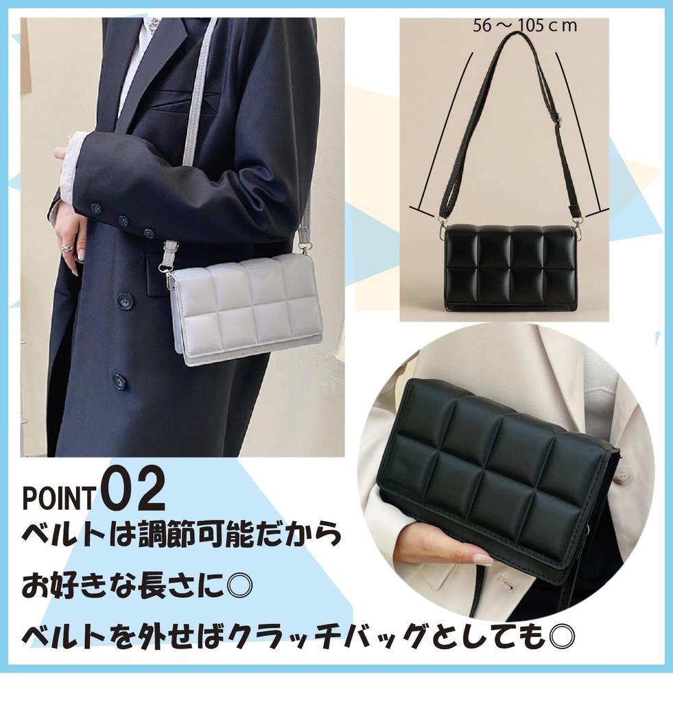 Shoulder Quilted Faux [andrei] [Andrei] Bag, Bag, Leather, 2-way, Handbag/Shoulder Bag, Mini, Small, Storage, Stylish, Casual, Commuting, Women's
