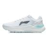 Li Ning Fierce Steed 5 Lightweight Stable Support Low-Top Running Shoes Men Sneakers White ARZR001-9