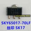 5PCS SKY65017-70LF Screen Printing SK17 SOT-89 InGaP LF-6GHz RF Amplifier Chip
