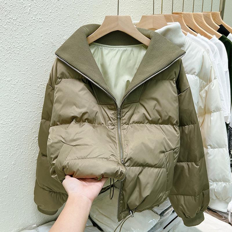 Women's Korean Dongdaemun 2025 Patchwork Down Jacket - Loose, Thickened, Slimming Design