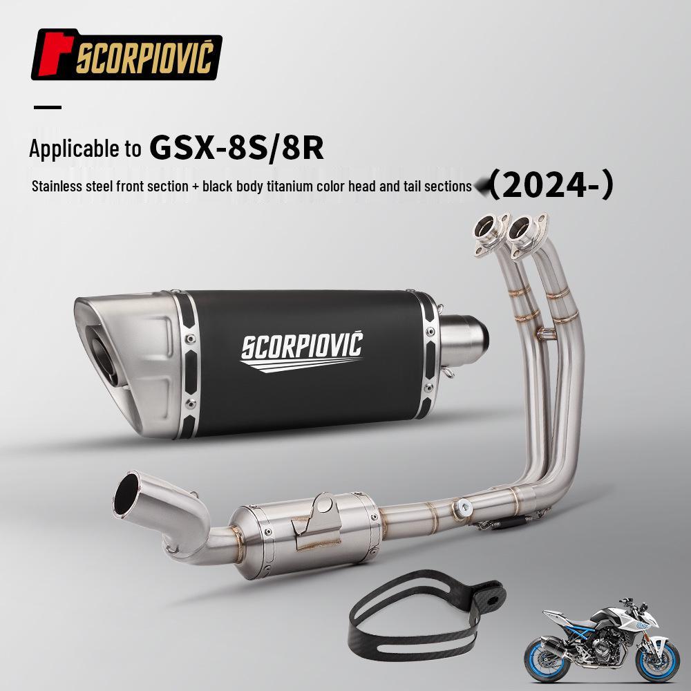 Stainless Steel Exhaust System for GSX8S/8R 2024: Full M11 Tail Header Modification