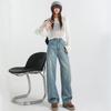 High-waisted Wide-leg Jeans for Women In Spring and Autumn New Style Banana Pants Retro Versatile Loose Slim Straight Scissor Pants