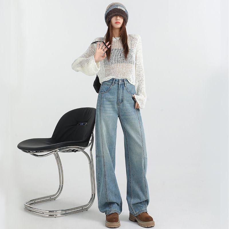 High-waisted Wide-leg Jeans for Women In Spring and Autumn New Style Banana Pants Retro Versatile Loose Slim Straight Scissor Pants