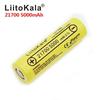 LiitoKala Lii-50E 21700 5000mAh 10C Electric Vehicle Lithium Battery