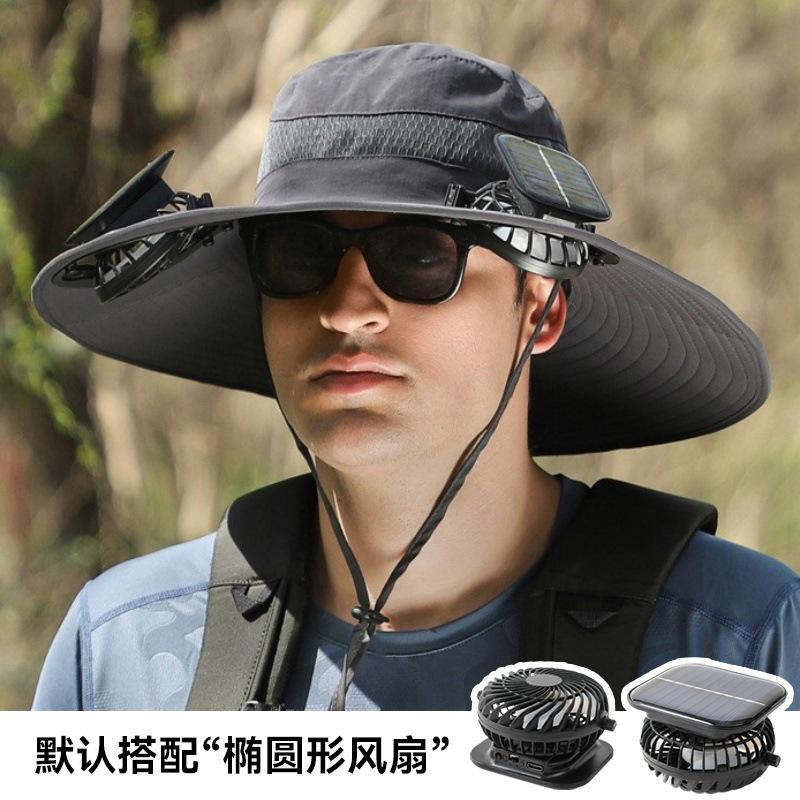 Solar Fan Fisherman Hat Men and Women Summer Outing Mountaineering Shading Sun Protection Hat Three-dimensional Big Eaves Fishing Hat Men