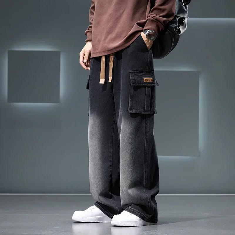 Jeans Wide Leg Washing Pants Men Trousers Neutral Solid Color Loose Casual Korean Fashion Pocket Cargo Pant