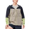 Under Armour SS25 Waterproof, Windproof, Breathable, Super Light Windbreaker Jacket Men's 15214201