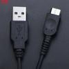 JCD 1pcs For Game boy GBM USB 1.2M Power Supply Charging Charger Cable For GameBoy Micro Game Console