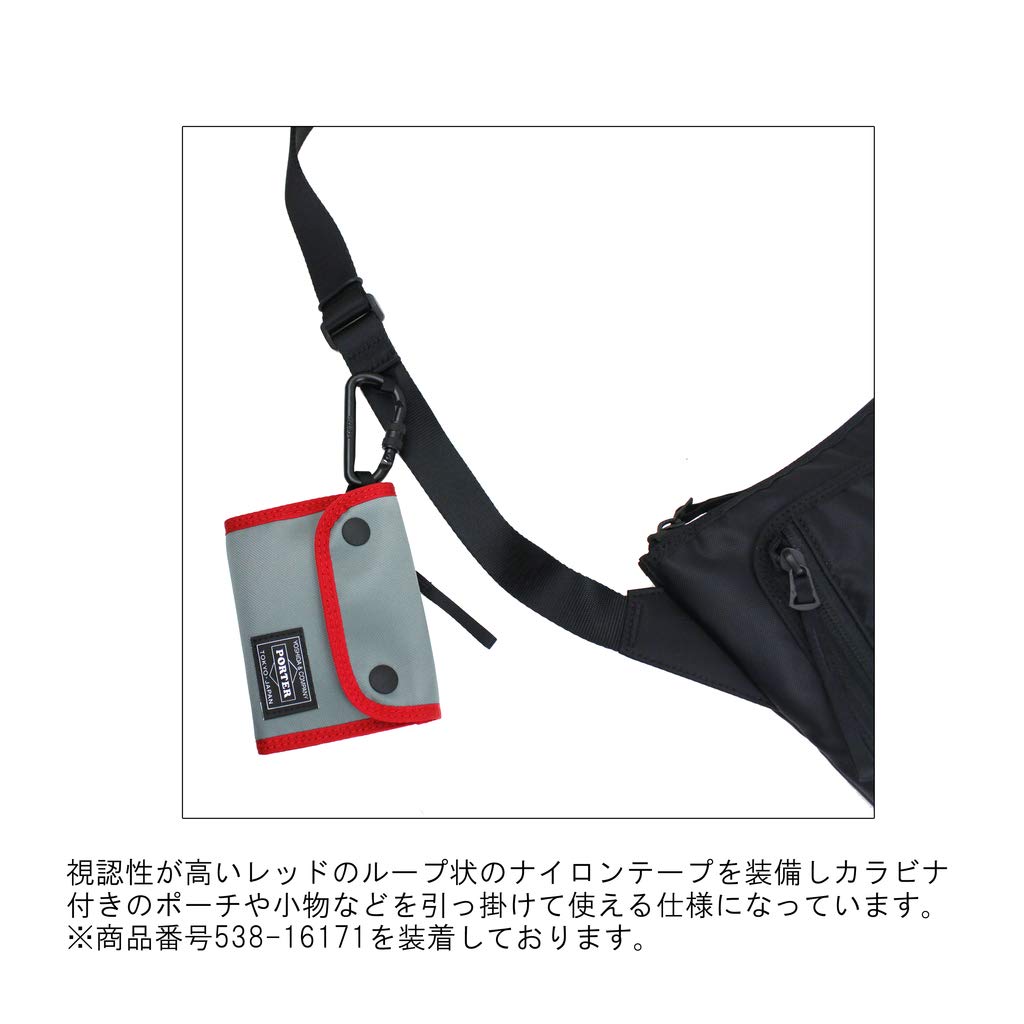 PORTER COMPART Shoulder Bag [PORTER] 538-16164 Black/10