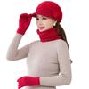 Women's Winter Rabbit Hair Knitted Hat, Snood, and Gloves Set - Fleece-Lined, Cold-Proof, Warm Wool for Middle-Aged and Elderly Moms