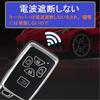 Noah Voxy 60 Series 70 Series Key Case Compatible with Toyota Alphard Vellfire 20 Series Key Cover Estimas Smart Key Case Key Holder 5 Buttons