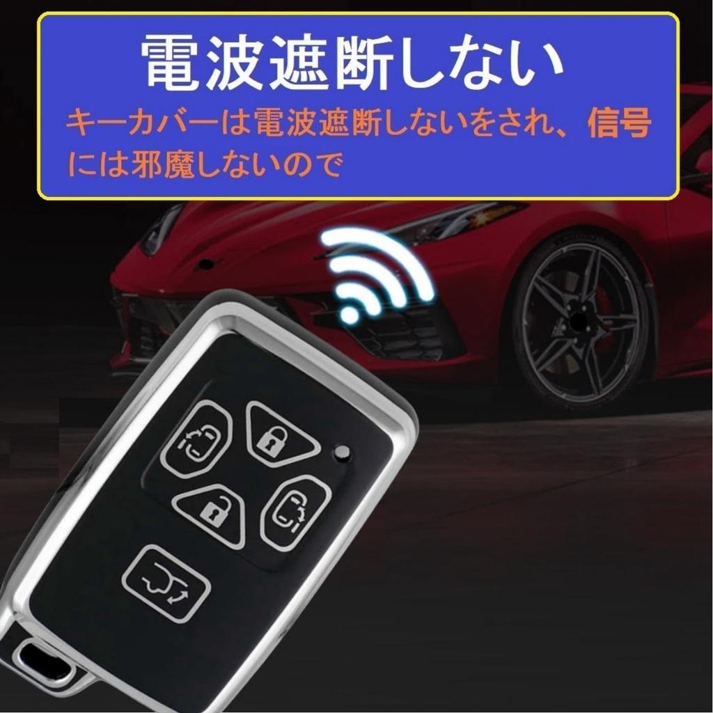 Noah Voxy 60 Series 70 Series Key Case Compatible with Toyota Alphard Vellfire 20 Series Key Cover Estimas Smart Key Case Key Holder 5 Buttons