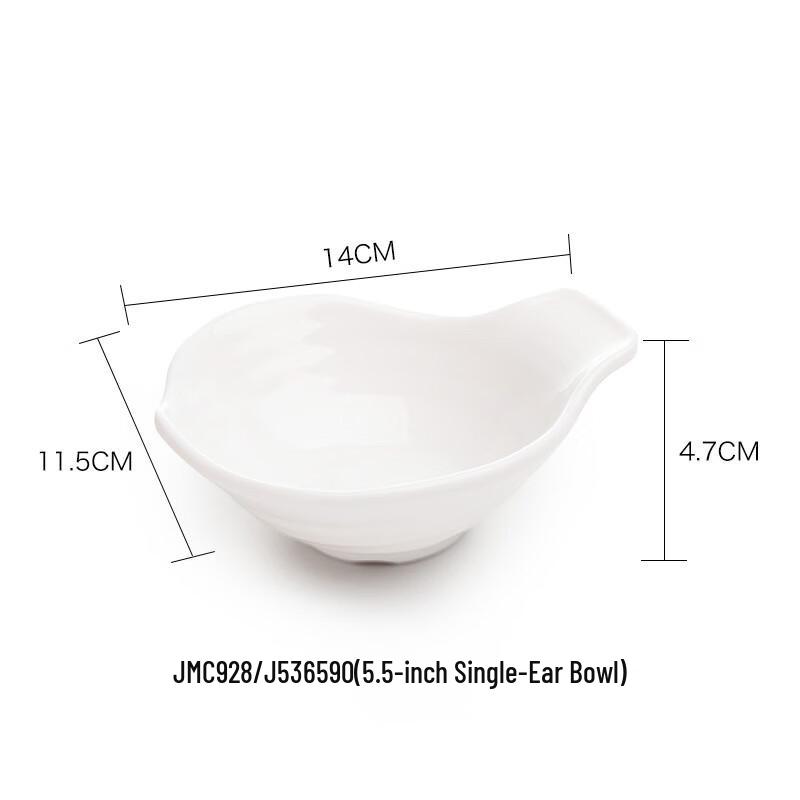 Commercial Melamine Dipping Bowls