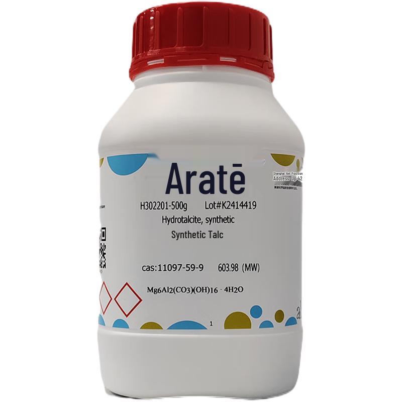 Aladdin Synthetic Hydrotalcite CAS: 11097-59-9