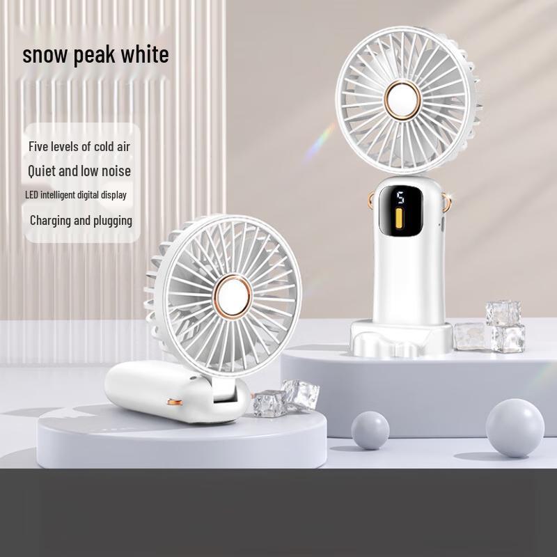 Li Shen S12 Portable Silent Mini Fan