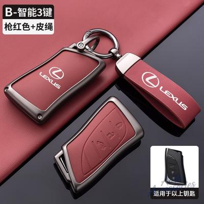 Car Key Case Protector Cover Shell Holder For NX ES UX US RC LX GX IS RX 200 250h 350h LS 450h 260h 300h UX200 Accessories