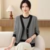 Noble Spring Striped Knit Two-Piece Set for Middle-Aged Women - Lightweight Summer T-Shirt and Pants